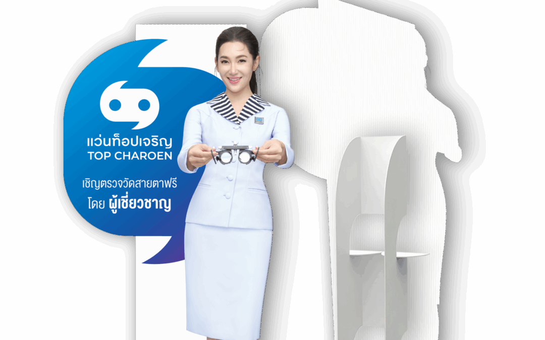 TOP CHAROEN – STANDEE