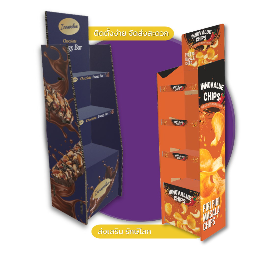 Shelf Display Cardboard Shelf Display กระดาษลัง Head