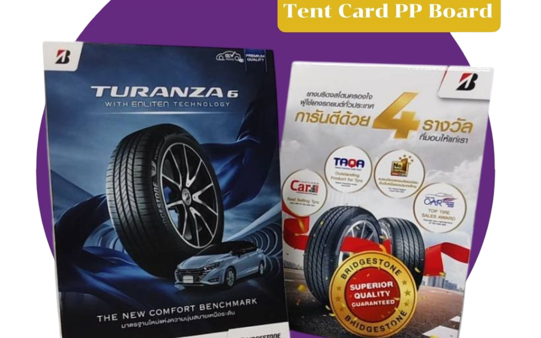 🧾 Tent Card วัสดุ PP Board vs กระดาษอาร์ตการ์ด ต่างกันยังไง เลือกแบบไหนให้เหมาะกับงานของคุณ