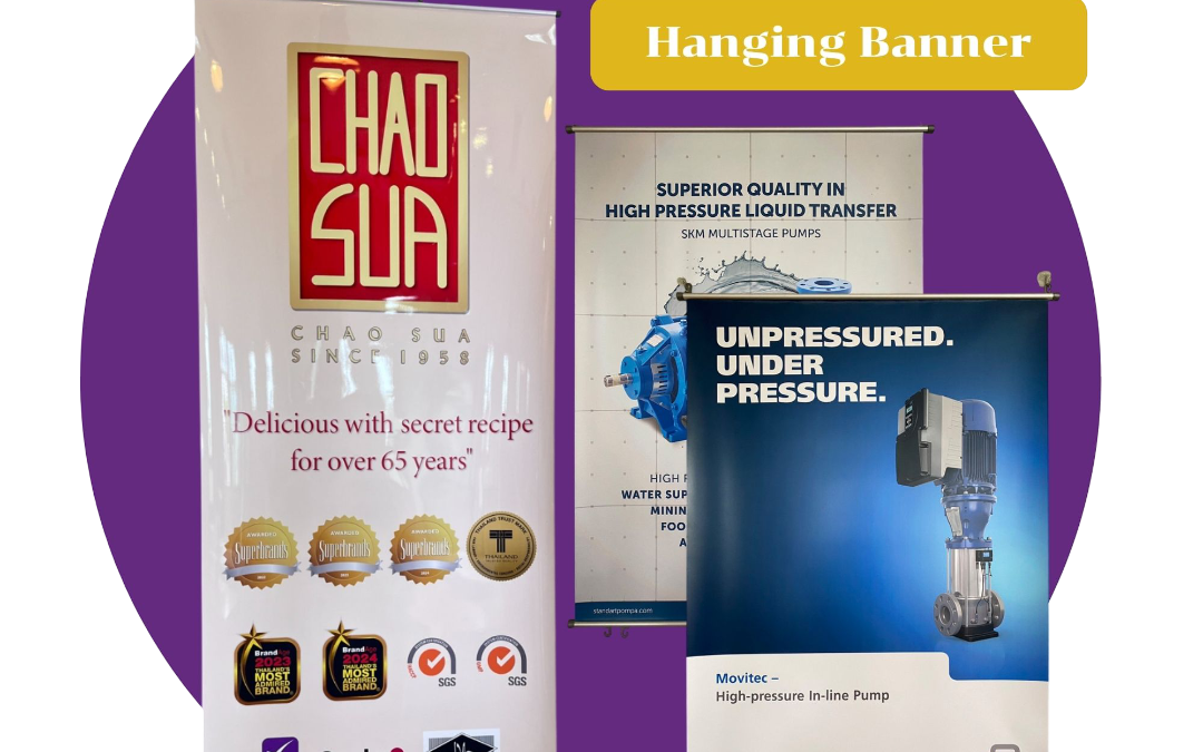 Hanging Banner – ป้ายแขวนโฆษณาขนาดใหญ่ สะดุดตา