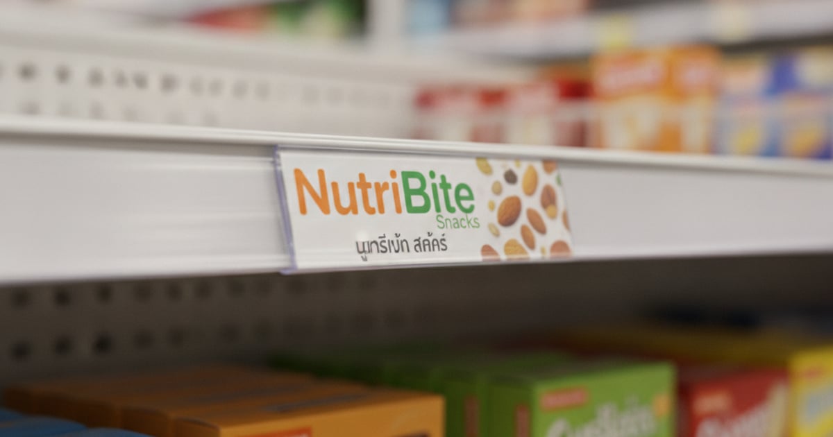 Shelf Talker เชลฟ์ทอร์คเกอร์ NutriBite Snacks ติดชั้นวาง Modern Trade สินค้าอุปโภคบริโภค